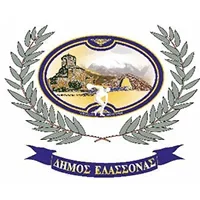 Δήμος Ελασσόνας Logo