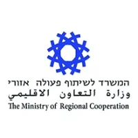 שתפ אזורי
